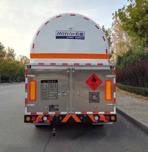 Hongtu  HT9406GDYF Low temperature liquid transport semi-trailer