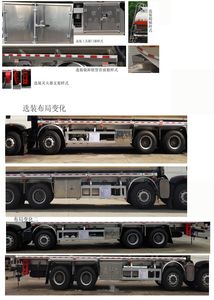 Zhuanwei  HTW5327GYYLZZ6C Aluminum alloy oil tanker