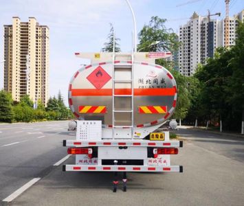 Zhuanwei  HTW5327GYYLZZ6C Aluminum alloy oil tanker