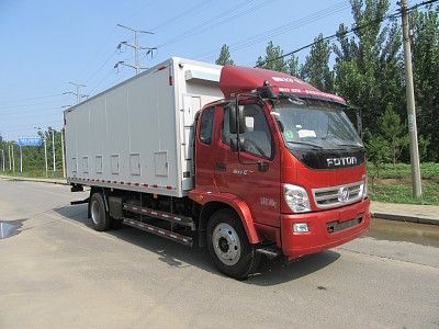 Camel Horse JLC5139XCQBF Poultry transport vehicle