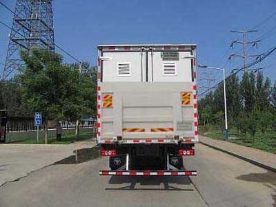 Camel Horse JLC5139XCQBF Poultry transport vehicle