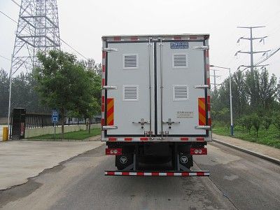 Camel Horse JLC5139XCQBF Poultry transport vehicle