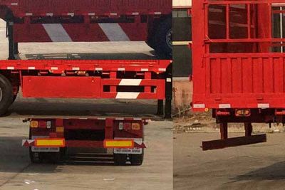 Haoyang  LWG9400CCYEA Gantry transport semi-trailer