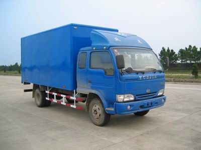 Yuejin  NJ5070XXYDCJW Box transport vehicle