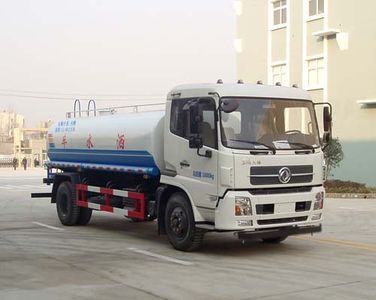 Runzhixing  SCS5160GPSD watering lorry 