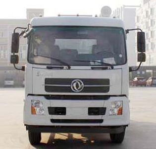 Runzhixing  SCS5160GPSD watering lorry 