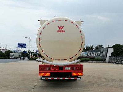 Hua Wei Chi Le  SGZ5310GFLZZ6T7 Low density powder material transport vehicle