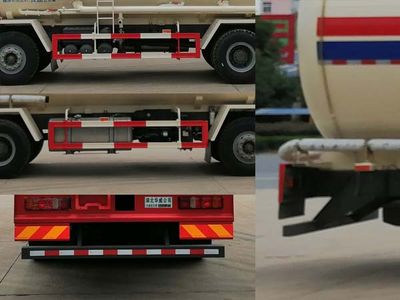 Hua Wei Chi Le  SGZ5310GFLZZ6T7 Low density powder material transport vehicle