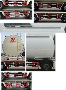 Hua Wei Chi Le  SGZ5310GFLZZ6T7 Low density powder material transport vehicle