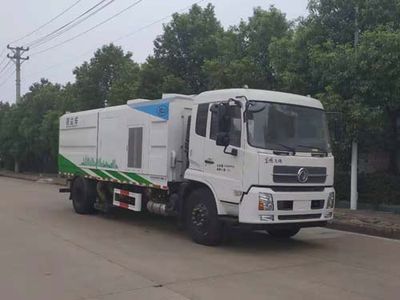 Shenlvtong  SLV5180TXCD Vacuum cleaner