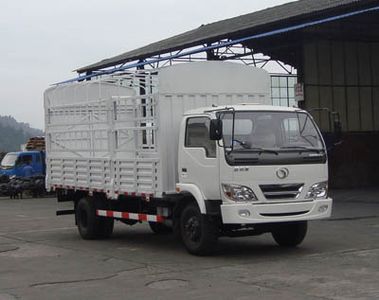 Shitong STQ5069CLXY3Grate type transport vehicle