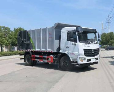 Wanglongwei  WLW5180ZLJD Garbage transfer vehicle