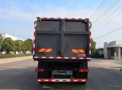 Wanglongwei  WLW5180ZLJD Garbage transfer vehicle