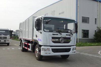 Yueda  YD5184ZDJEQE5 Compressed docking garbage truck