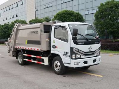 Zhonglian Automobile ZBH5070ZYSEQY6 Compressed garbage truck