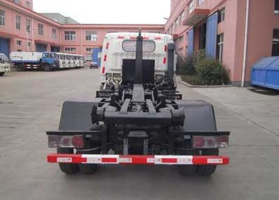 Baoyu  ZBJ5040ZXXA detachable container garbage collector 