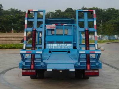 Qiupu  ACQ5141TPB Flat transport vehicle