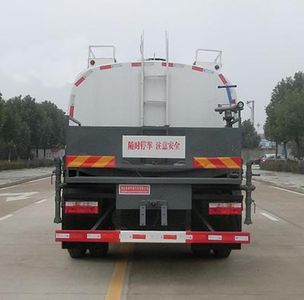 Tongruitong  CAA5165GPSE6 watering lorry 