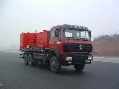 Shuangyan  CFD5220TGJ Cementing truck