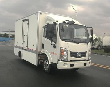 Dongfeng  EQ5045XXYTBEV15 Pure electric box type transport vehicle