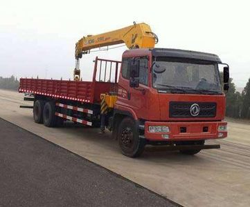 Dongfeng  EQ5250JSQZM2 Vehicle mounted lifting and transportation vehicle