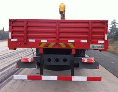 Dongfeng  EQ5250JSQZM2 Vehicle mounted lifting and transportation vehicle