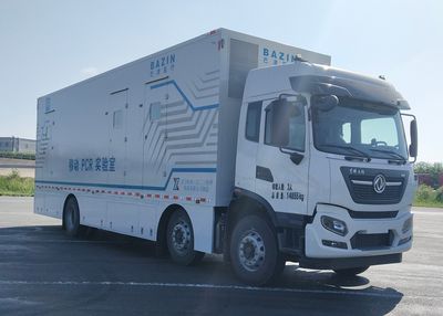 Fenghua  FH5150XJC3 Inspection vehicle