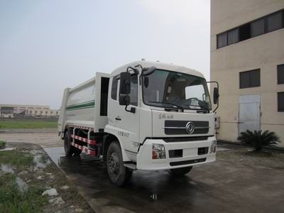 Svor FHY5160ZYS4 Compressed garbage truck