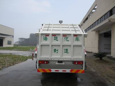 Svor FHY5160ZYS4 Compressed garbage truck