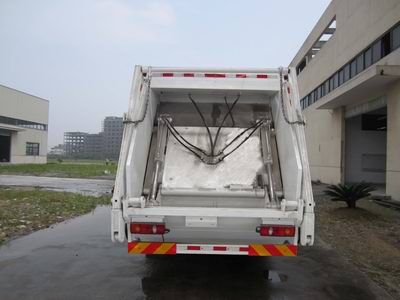 Svor FHY5160ZYS4 Compressed garbage truck