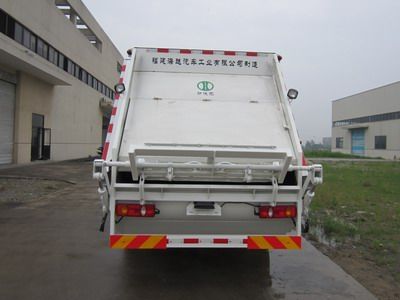 Svor FHY5160ZYS4 Compressed garbage truck