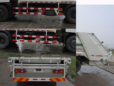 Svor FHY5160ZYS4 Compressed garbage truck