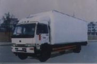 Guangtong AutomobileGTQ5150XXYBox transport vehicle