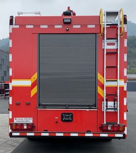 Weisulong  LCG5182GXFPM60SI Foam fire truck