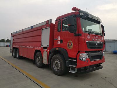 Shenquan  LYX5430GXFGY250H Liquid supply fire truck