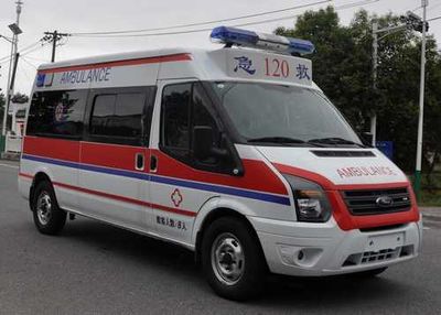 Luxin  NJJ5048XJH5 ambulance