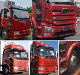 Qijing  QHV5180XLCCA6L5E6 Refrigerated truck