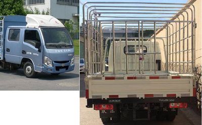 Yuejin  SH5032CCYPBGBNS2 Grate type transport vehicle