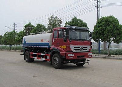 Yandi  SZD5161GPSZ5 watering lorry 