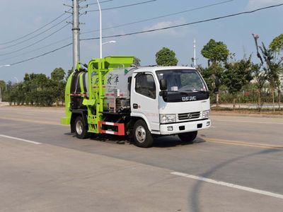 Wuzheng  WZK5071TCAE6 Kitchen waste truck