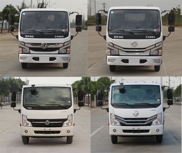 Wuzheng  WZK5071TCAE6 Kitchen waste truck