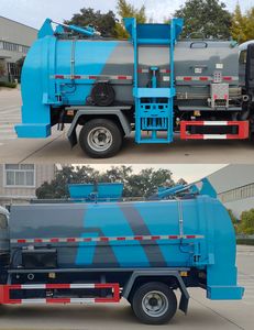 Wuzheng  WZK5071TCAE6 Kitchen waste truck