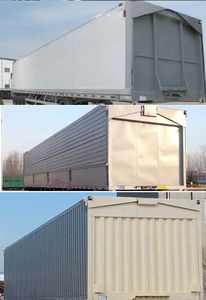 Zhonglian Xiangsheng brand automobiles XTC9400XYK Wing opening box semi-trailer