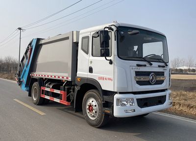 Dihong  YTH5160ZYS6EQ Compressed garbage truck