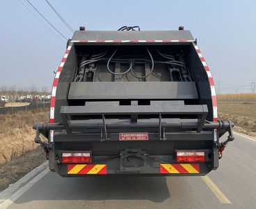 Dihong  YTH5160ZYS6EQ Compressed garbage truck