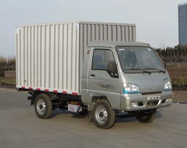 Ouling  ZB5023XXYADB3S Box transport vehicle