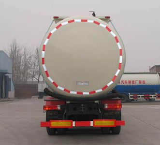 Ouling  ZB9400GFL Powder material transportation semi-trailer