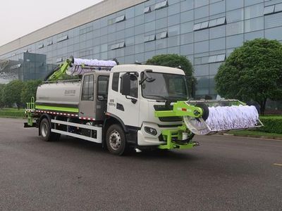 Zhonglian Automobile ZBH5182TXQDFE6 Wall cleaning vehicle