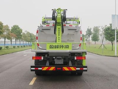 Zhonglian Automobile ZBH5182TXQDFE6 Wall cleaning vehicle