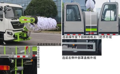 Zhonglian Automobile ZBH5182TXQDFE6 Wall cleaning vehicle